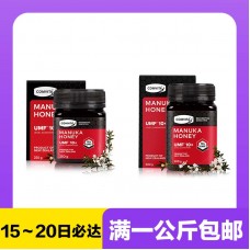 【特价组合装】【极速】Comvita 康维他 UMF10+ 麦卢卡蜂蜜 250克/瓶+Comvita 康维他 UMF10+ 麦卢卡蜂蜜 500克/瓶【同仓满1公斤包邮】